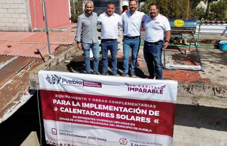Supervisan acciones de Mejoramiento a la Vivienda en San Miguel Espejo