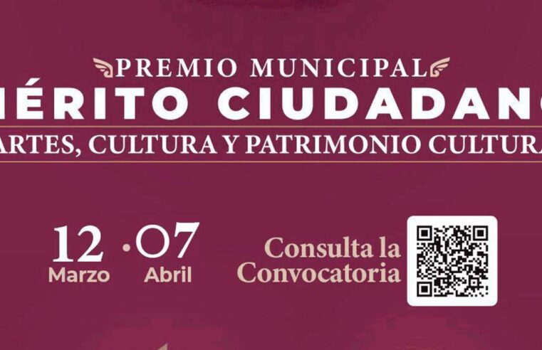 Gobierno de la Ciudad invita a participar en la convocatoria al Premio Municipal al Mérito Ciudadano en Artes, Cultura y Patrimonio Cultural