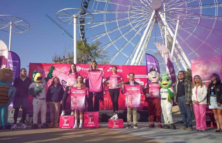 Presentan medalla y playera de la 2ª edición de la “Carrera Mujeres Imparables”